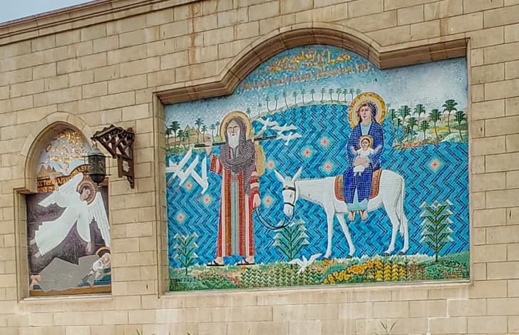 Holy Family - Feat
