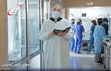 Imp to be Christian inside hospital 8 2
