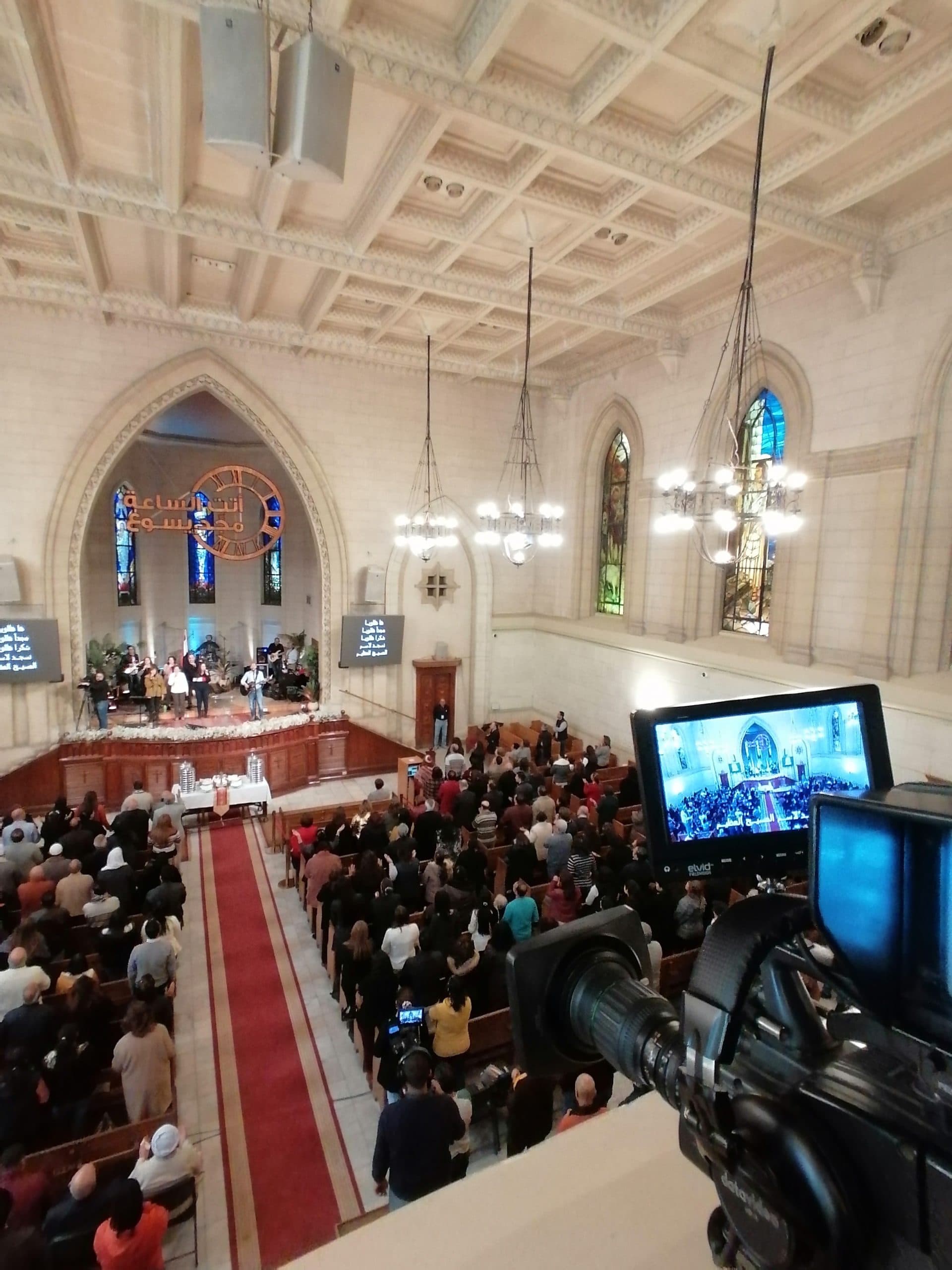 Kasr El Dobara Evangelical Church
