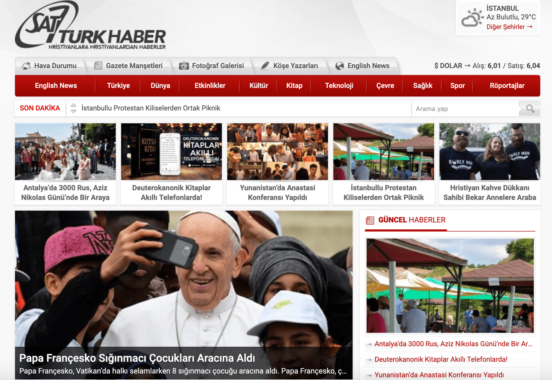 Screenshot 2019-05-30 at 4.49.56 PM