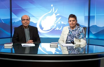 kabul standfirst