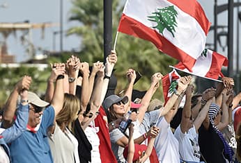 lebanon standfirst