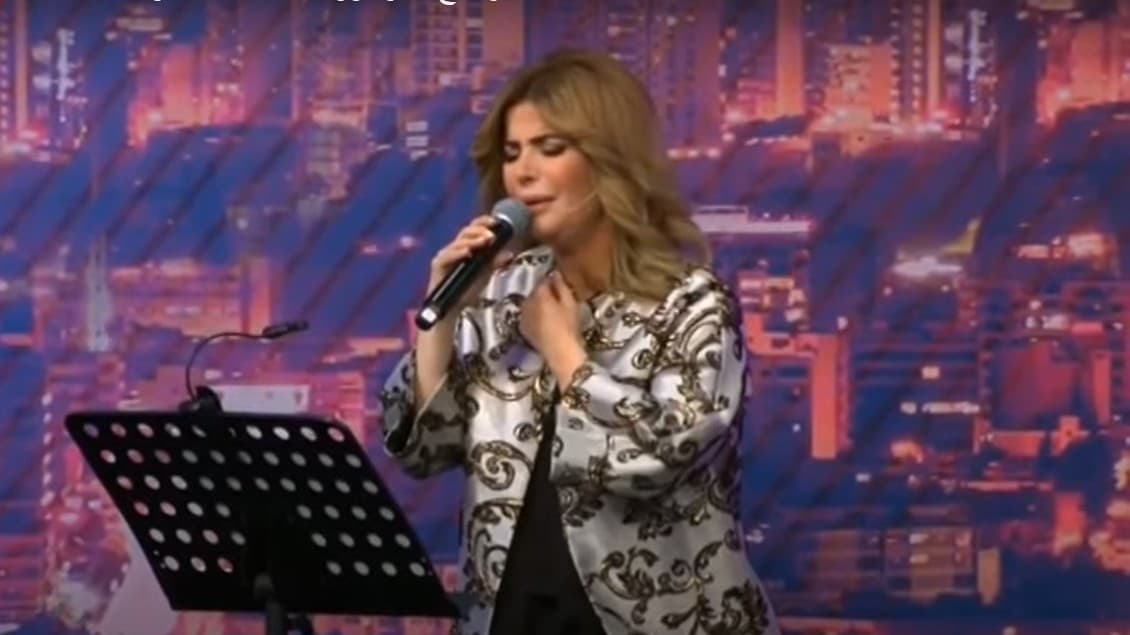 Bassema - Spiritual Evening program