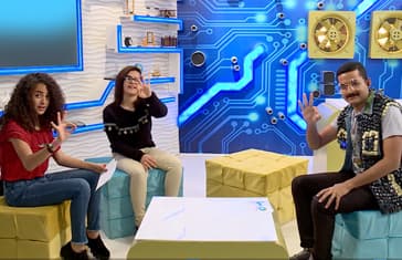 Chato-feat