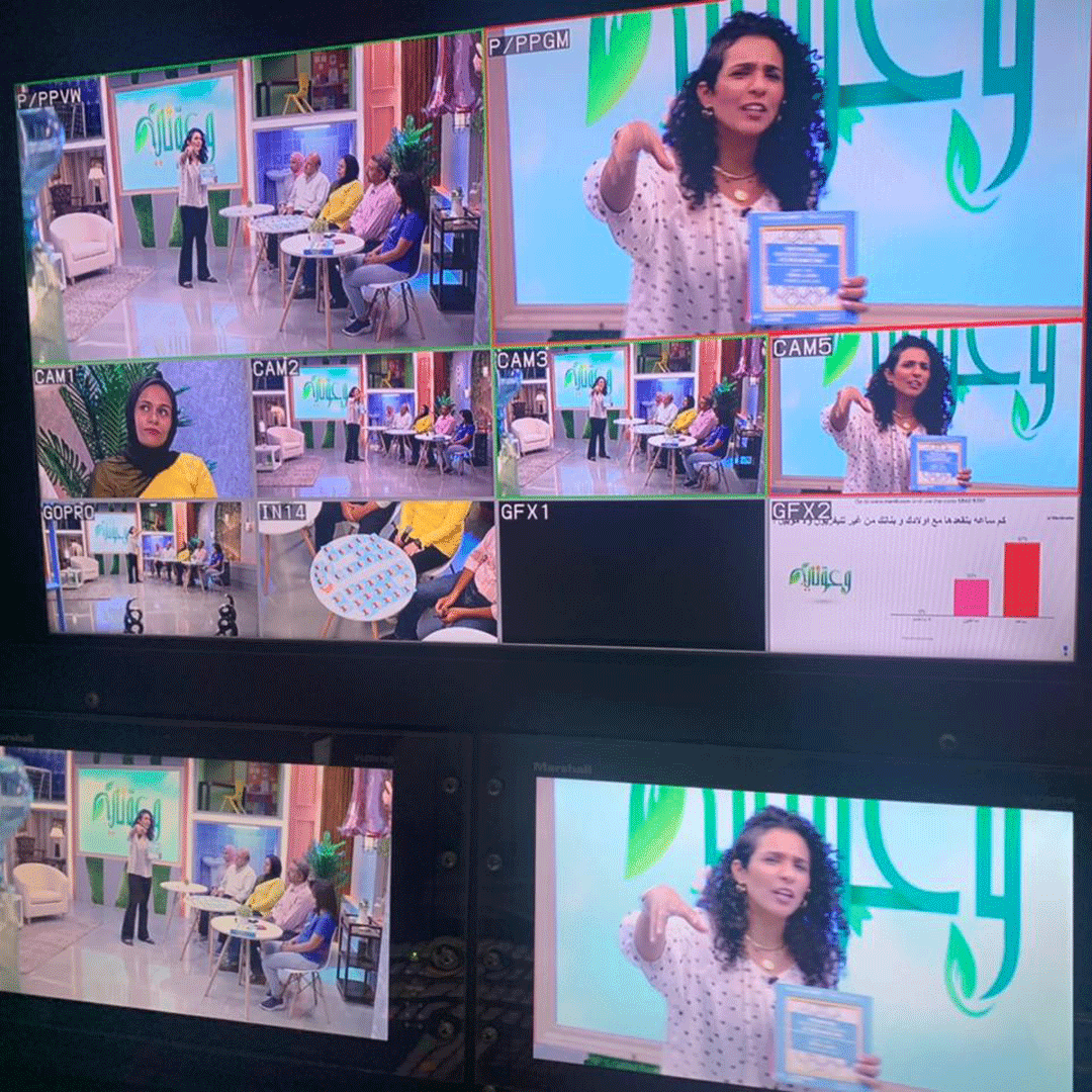 Sara Aziz, certified child abuse consultant and trainer.