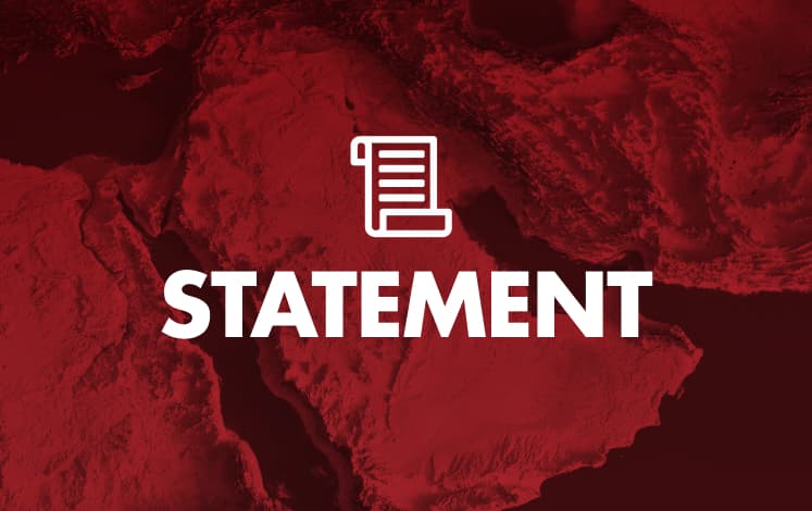 main_feature_statement