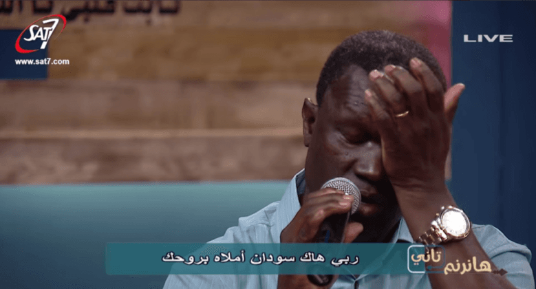 sudanKOS